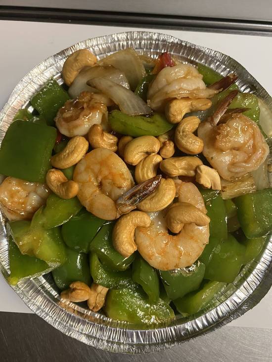 402. Crevettes avec noix d'acajou / Shrimp with Cashew Nuts