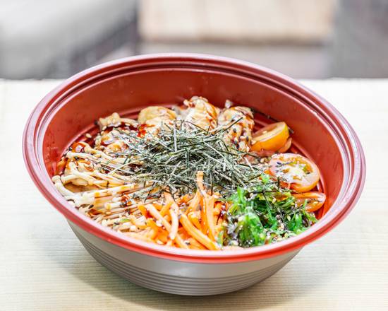 Chicken Rice Bowl