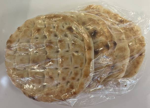 Mini Pide (4 pcs)