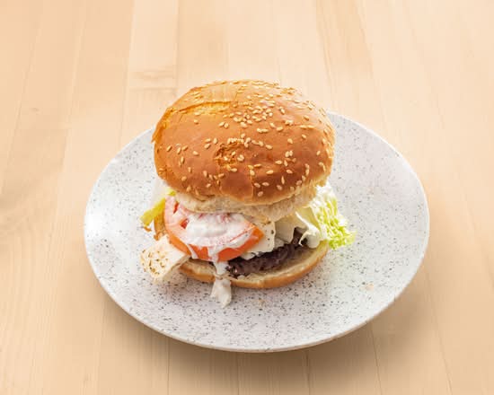 Greek Burger (Burger Grec)