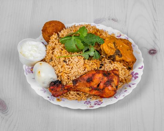 Chicken Biryani