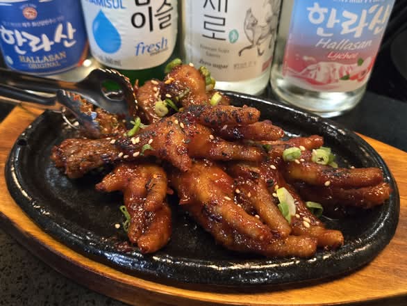 Grilled Chicken Feet 닭발구이