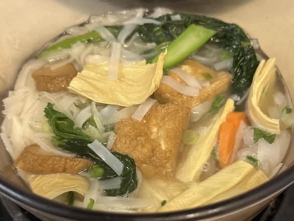 Pho Chay 🌿