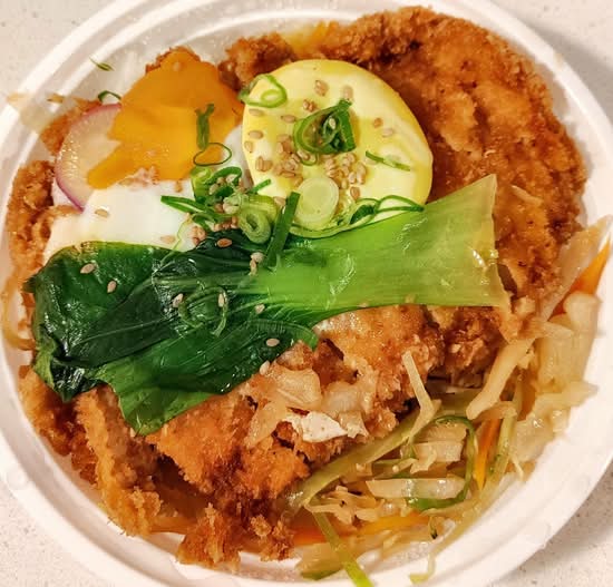 Chicken Katsu don