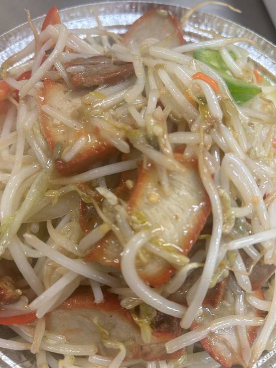B.B.Q. Pork Chop Suey