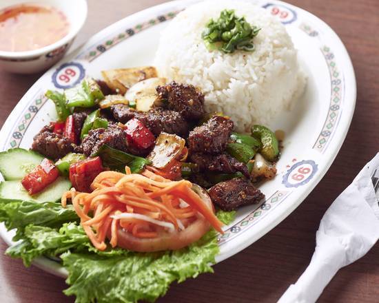 Sauteed Beef Cube Steak on Rice (Com Lac)