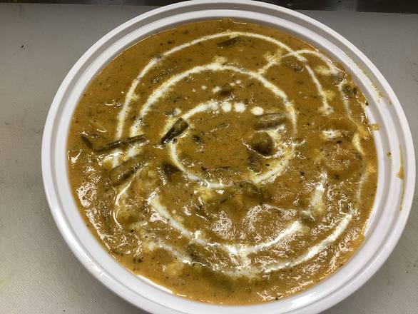 Vegetable Korma