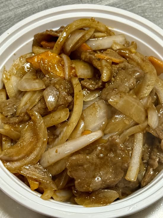 73. Mongolian Beef
