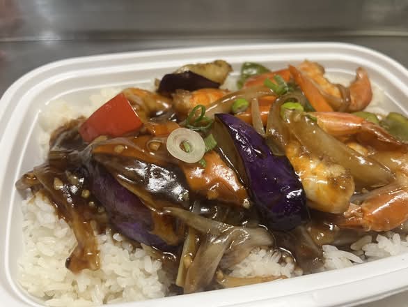 30.Thai Eggplant Stir Fry on rice