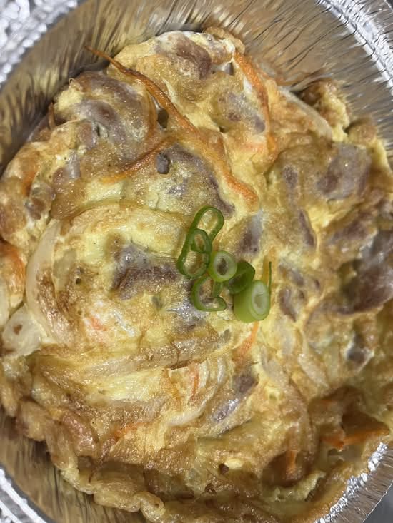 16. Beef Egg Foo Young
