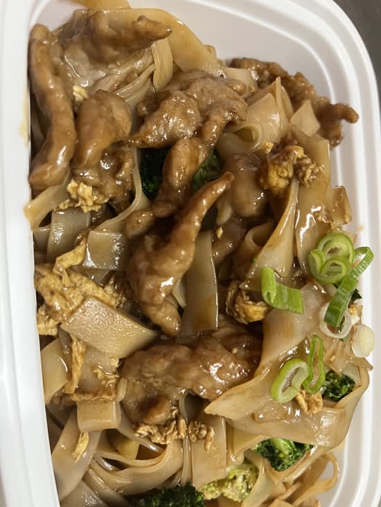 49. Pad See Ew