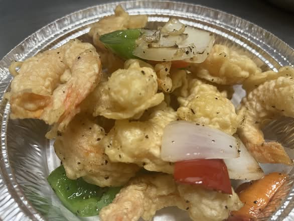 79. Salt & Pepper Shrimp