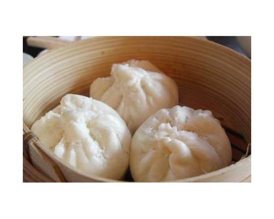 Steamed Buns (2 pcs)