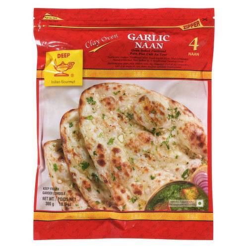 Deep Garlic Naan Authentic