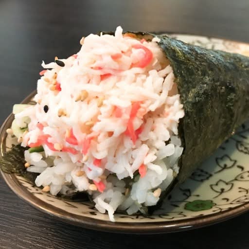 California Cone