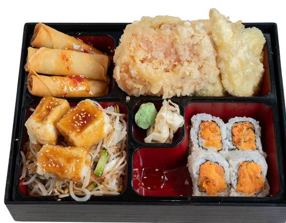 Box D (vegitarine)