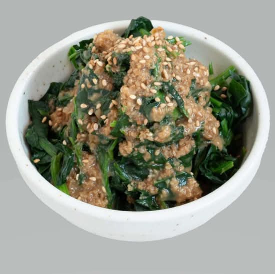 Spinach Goma-ae