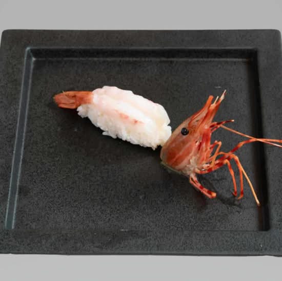 Amaebi (1 Pc)