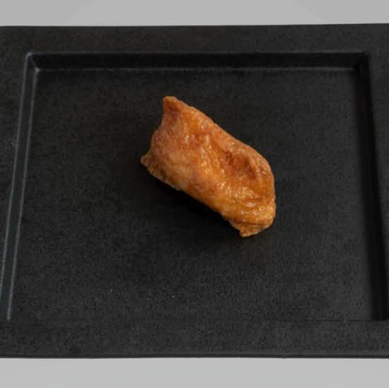 Inari (1 Pc)