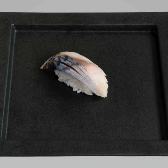 Saba (1 Pc)