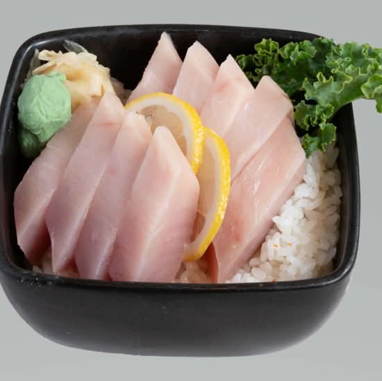 Tuna Don (9 Pc)
