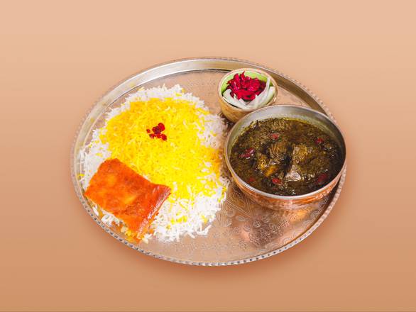 Ghorme Sabzi with Rice(قورمه سبزی) (served with Soup or Pop)
