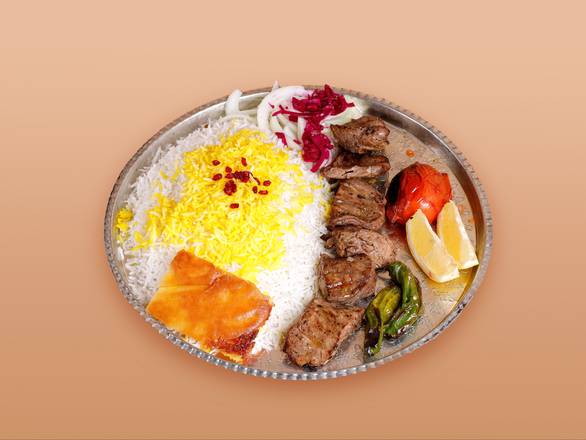 Chenjeh Plate (Served With Soup Or Pop)