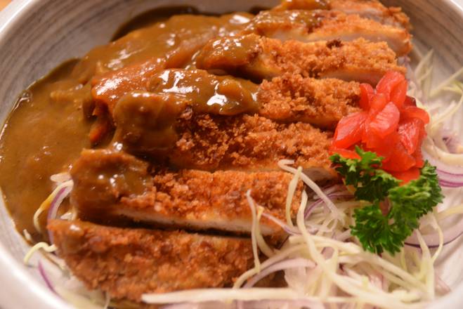 Katsu Curry