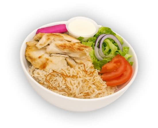 Mini shawarma bol poulet / Mini  Chicken Shawarma Bowl