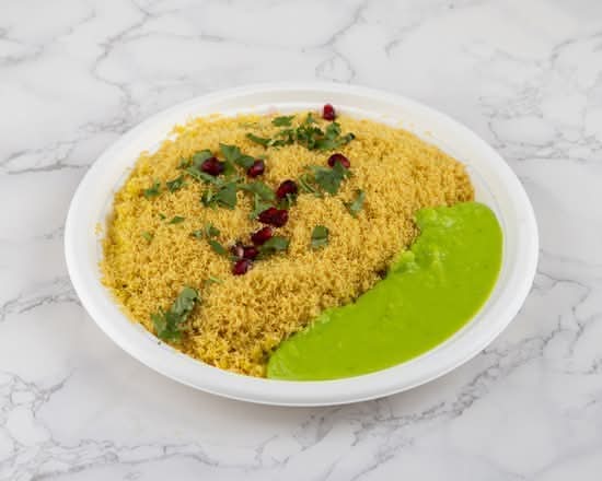 Sev Khamni