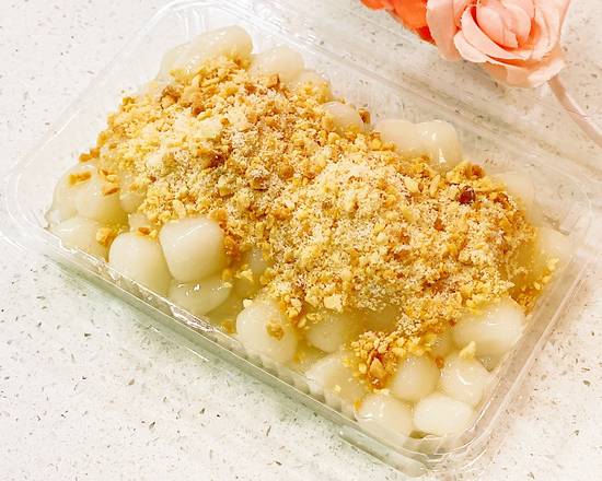 S68. (Riceball) with Sweet Peanut Powder