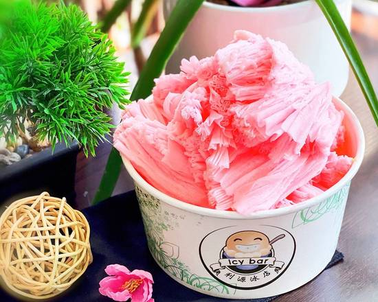 Strawberry 🍓 flavour icy