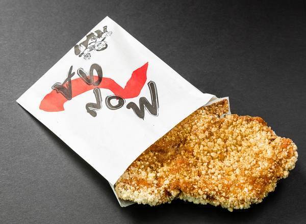 Crunchy Fried Chicken (Black Pepper&Salt)