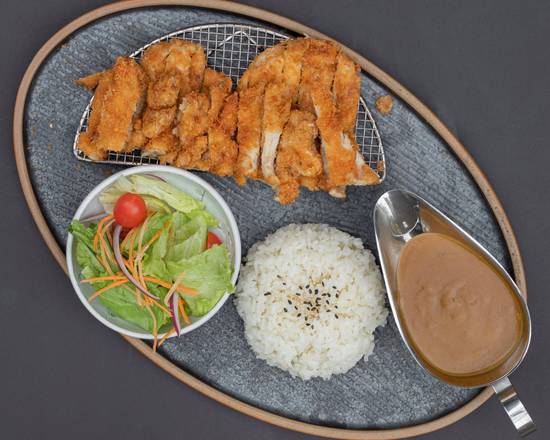 Pork Katsu Curry