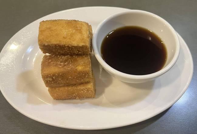 Agedashi Tofu