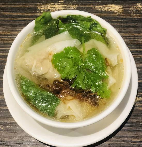 Soupe  wonton /  Wonton Soup