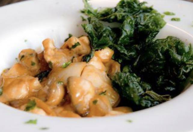 Beurre d'Arachides / Peanut Butter Sauce