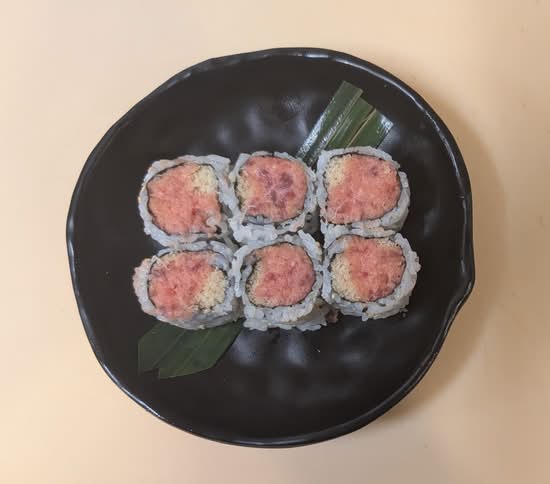 74. Spicy Tuna Roll