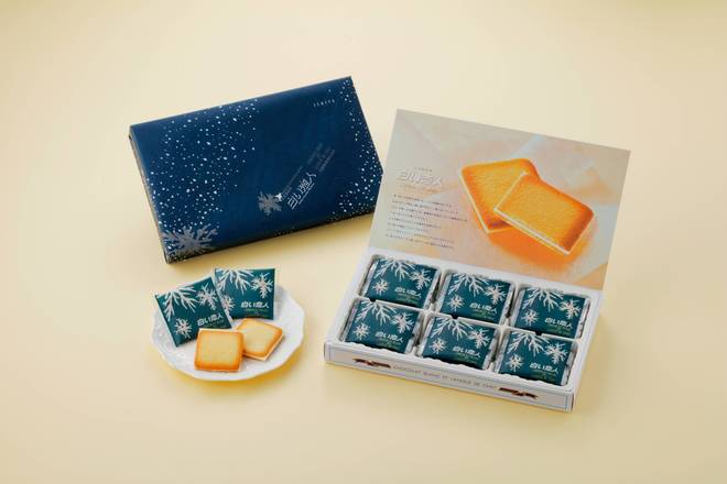 UI002 SHIROI KOIBITO WHITE 18PCS