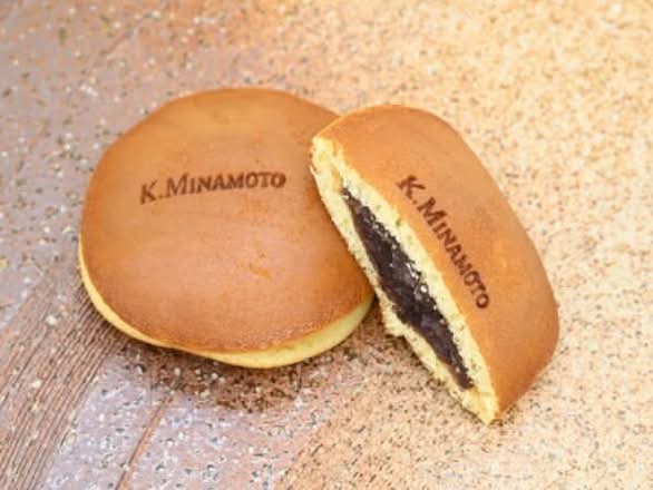 UM022 Minamoto Kitchoan Tsuya 1pc