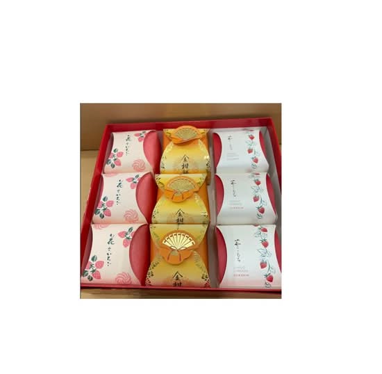 UM511SET09D KINKAN MOCHI SET 9 PCS