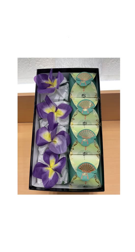 UM09448708 Minamoto Kitchoan Shobu Mochi Set 8pcs