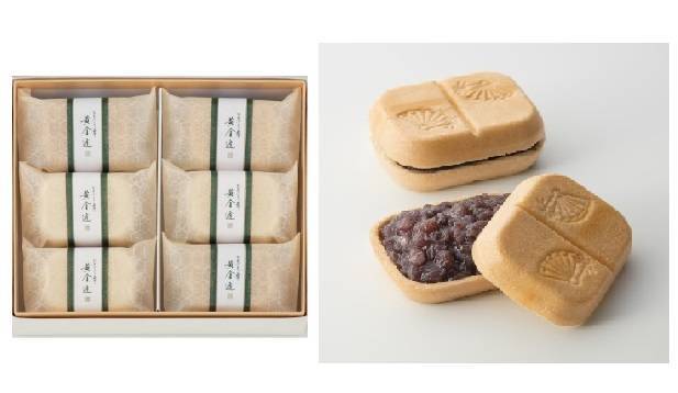 UM091-06 Minamoto Kitchoan KOGANEAWASE(OGURA) 6PCS