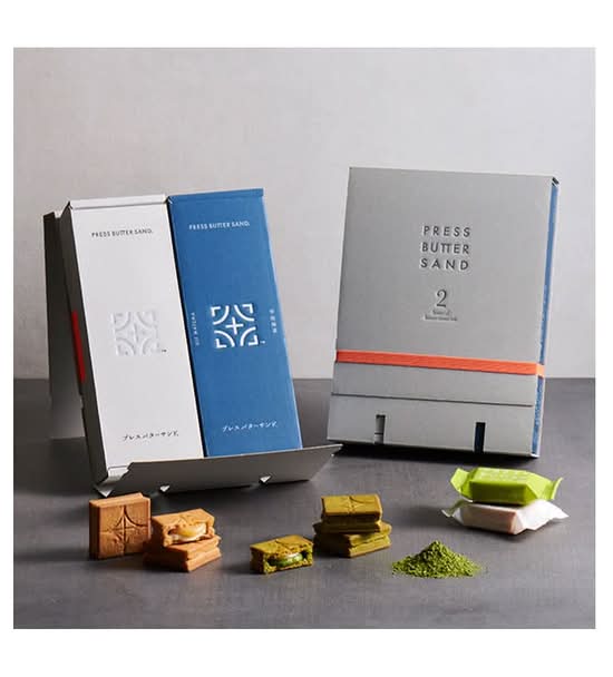 UPTWN PRESS BUTTER SAND GIFT SET (TWIN PACK)