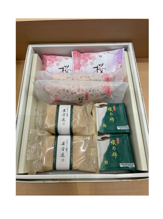 UM394MIX3 Minamoto Kitchoan Sakura Goromo Assorted Set 8pcs