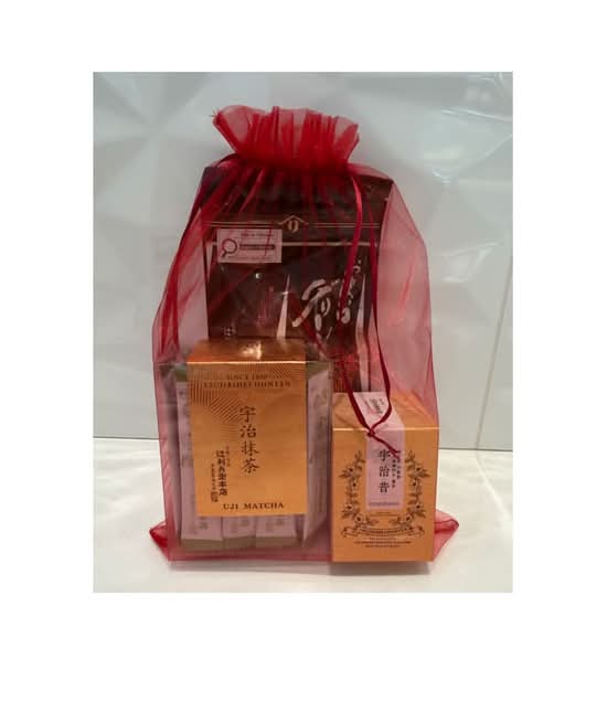 UT30X3 TSUJIRIHEI HOUTEN MATCHA POWDER SET