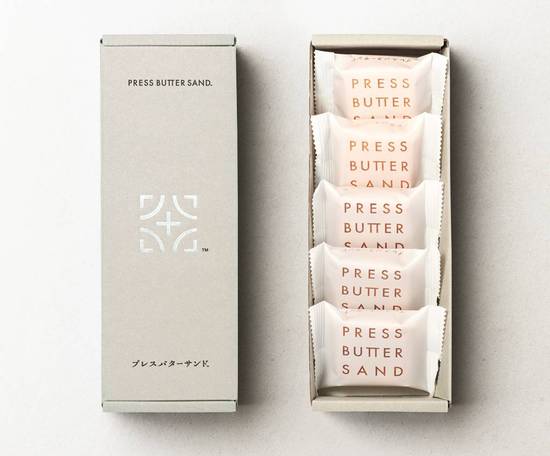 UP001 PRESS BUTTER SAND -ORIGINAL (5PCS)