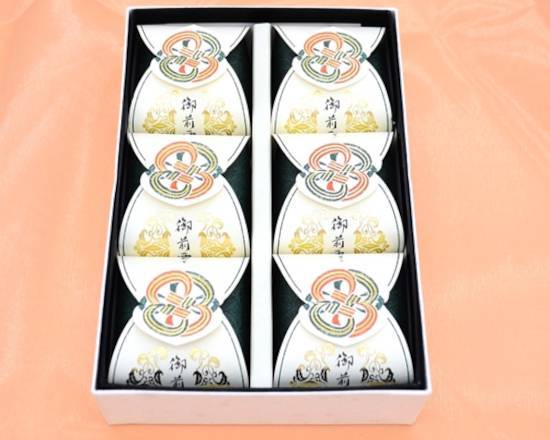 UM510-06 Minamoto Kitchoan Gozenguri 6 pcs