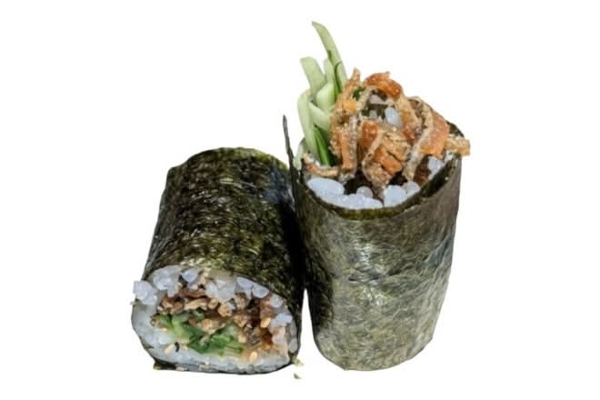 BC Salmon Skin Handroll