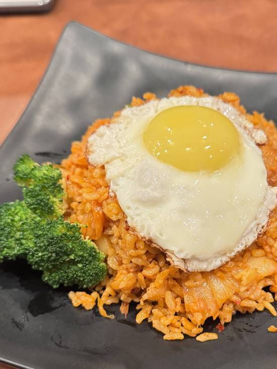 Kimchi Fried Rice